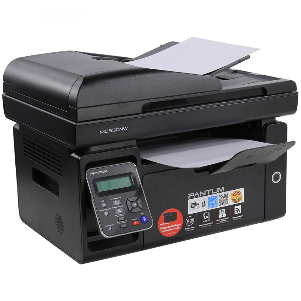 PANTUM M6550NW Laser-Multifunktionsgerät ADF Wi-Fi Schwarz