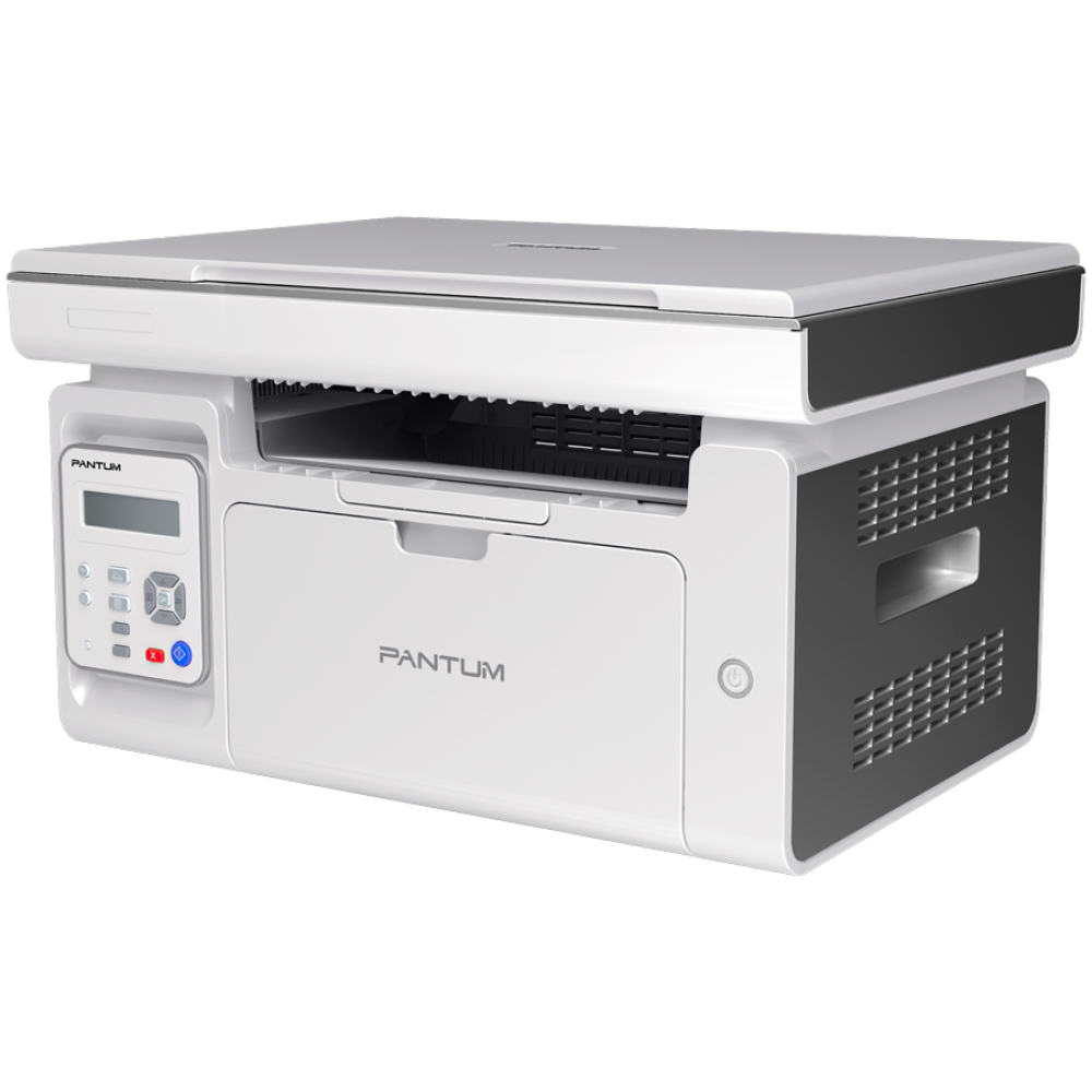 PANTUM M6509NW Laser-Multifunktionsdrucker WLAN weiß