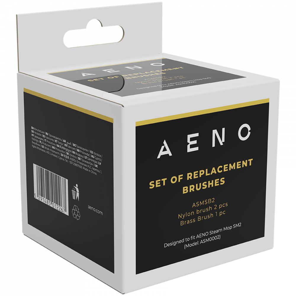 Set of 3 Scraping Brushes for Aeno ASMSB2 Black Steam Mop