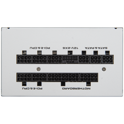 Netzteil 1000W 80 Plus Gold COUGAR GEXX2 1000 snow