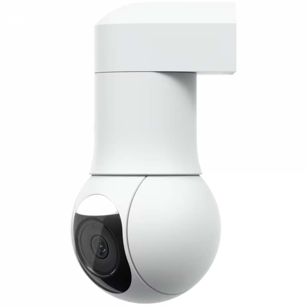 Kamera obrotowa PTZ UBIQUITI G5 PTZ 4 Mpix biała