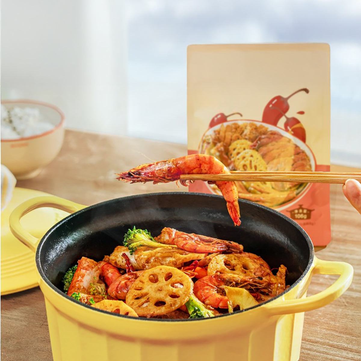 Naczynie żeliwne Buydeem CP521 emaliowane 2,9l kuchenne Pastelowe Żółte